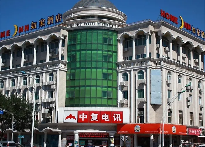 Home Inn Beijing Changping Gulou West Street