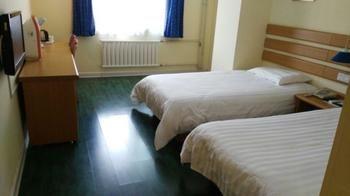 Hotel Changping Gulou West Street 2*