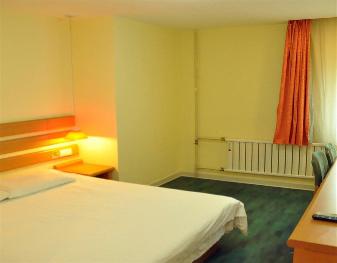 Changping Gulou West Street Hotel 2*