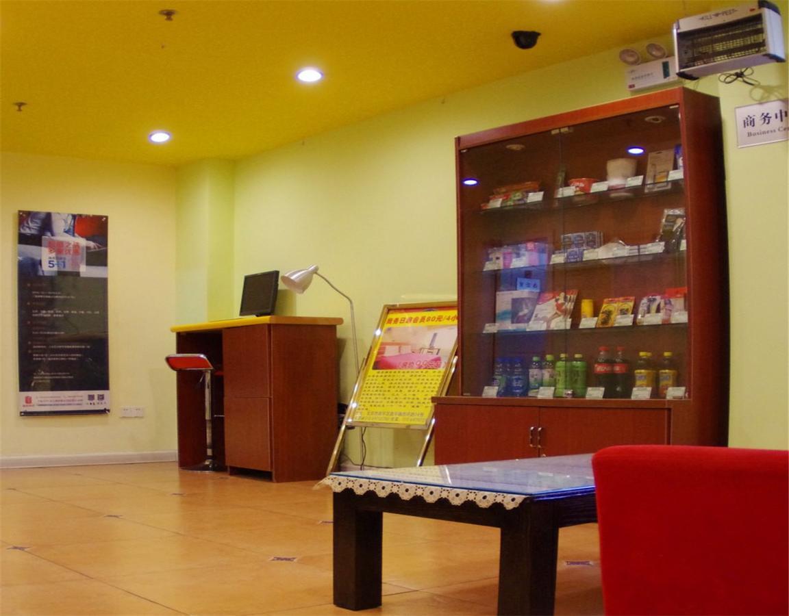 Changping Gulou West Street Hotel