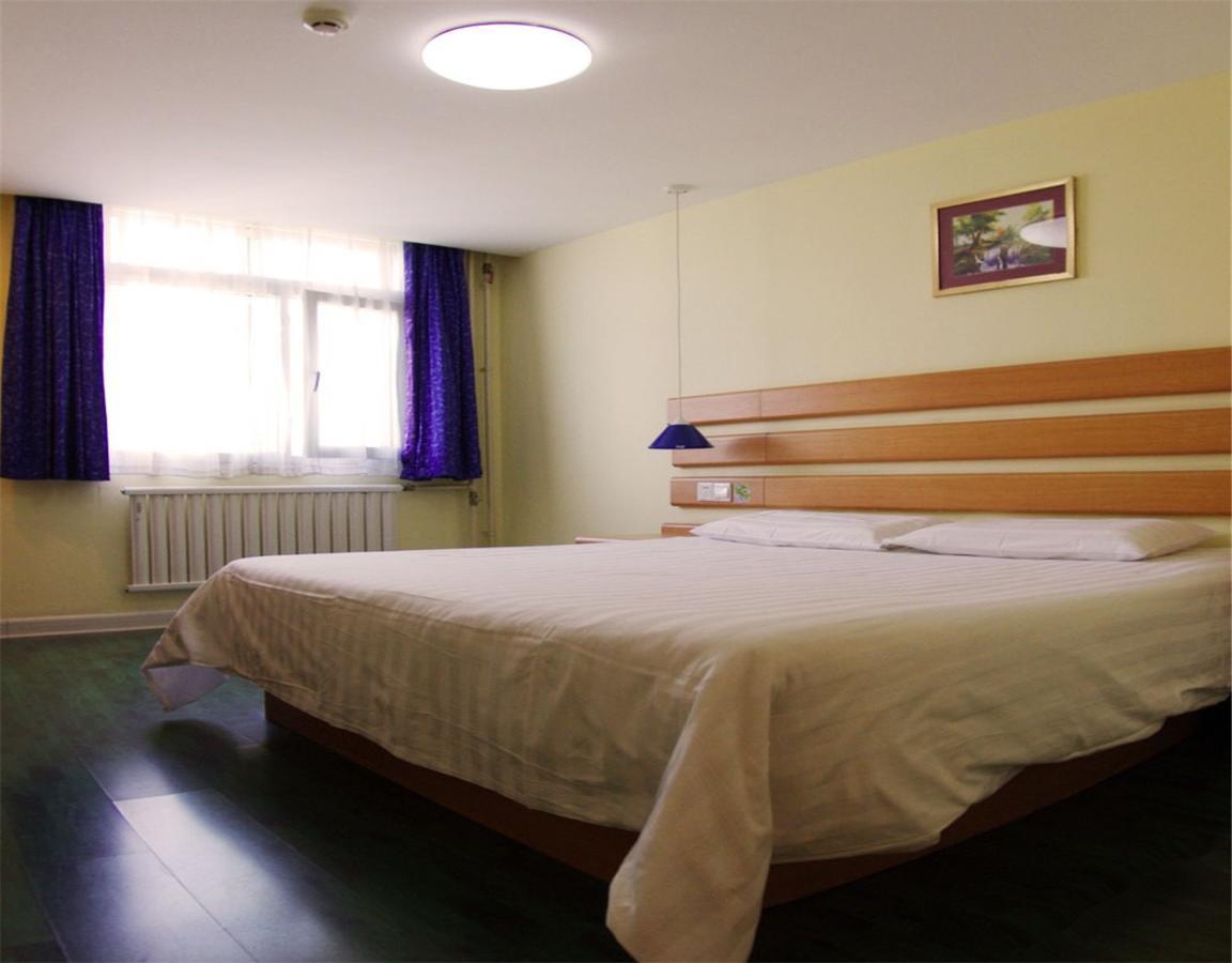 Changping Gulou West Street 2*