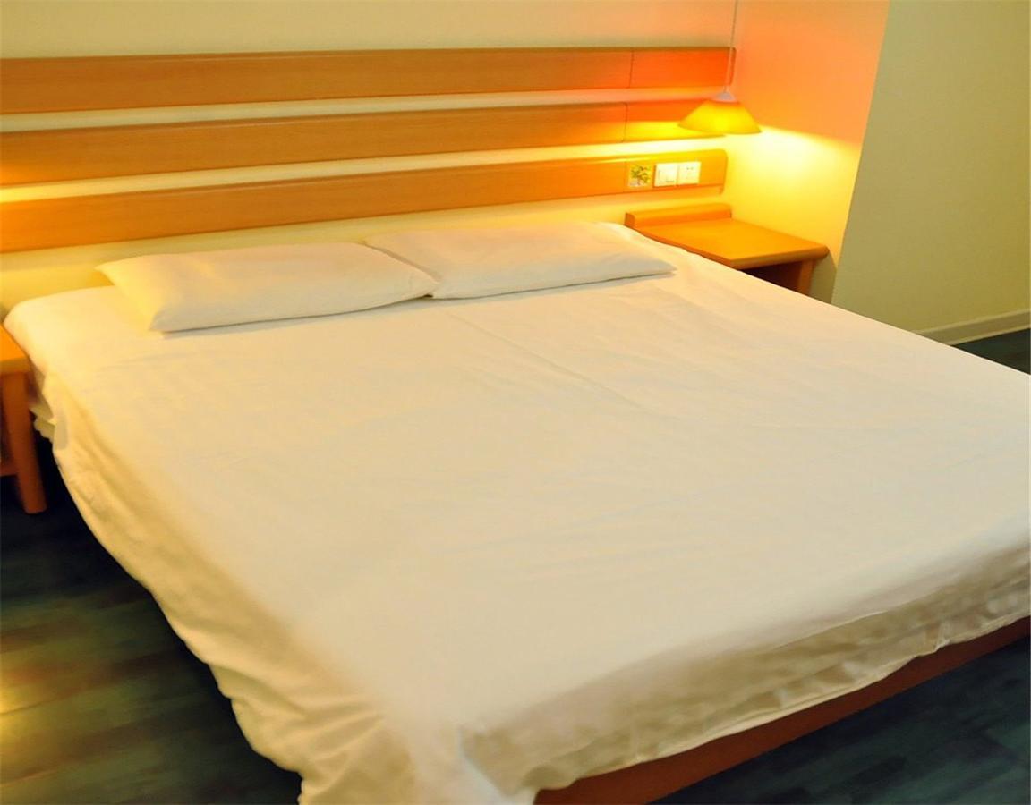Changping Gulou West Street Hotel Beijing