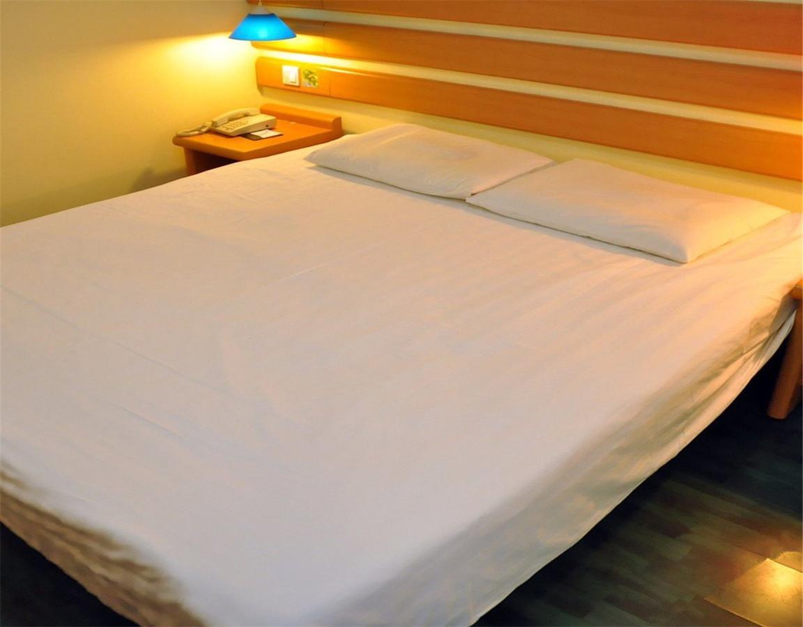 Hotel Changping Gulou West Street Beijing
