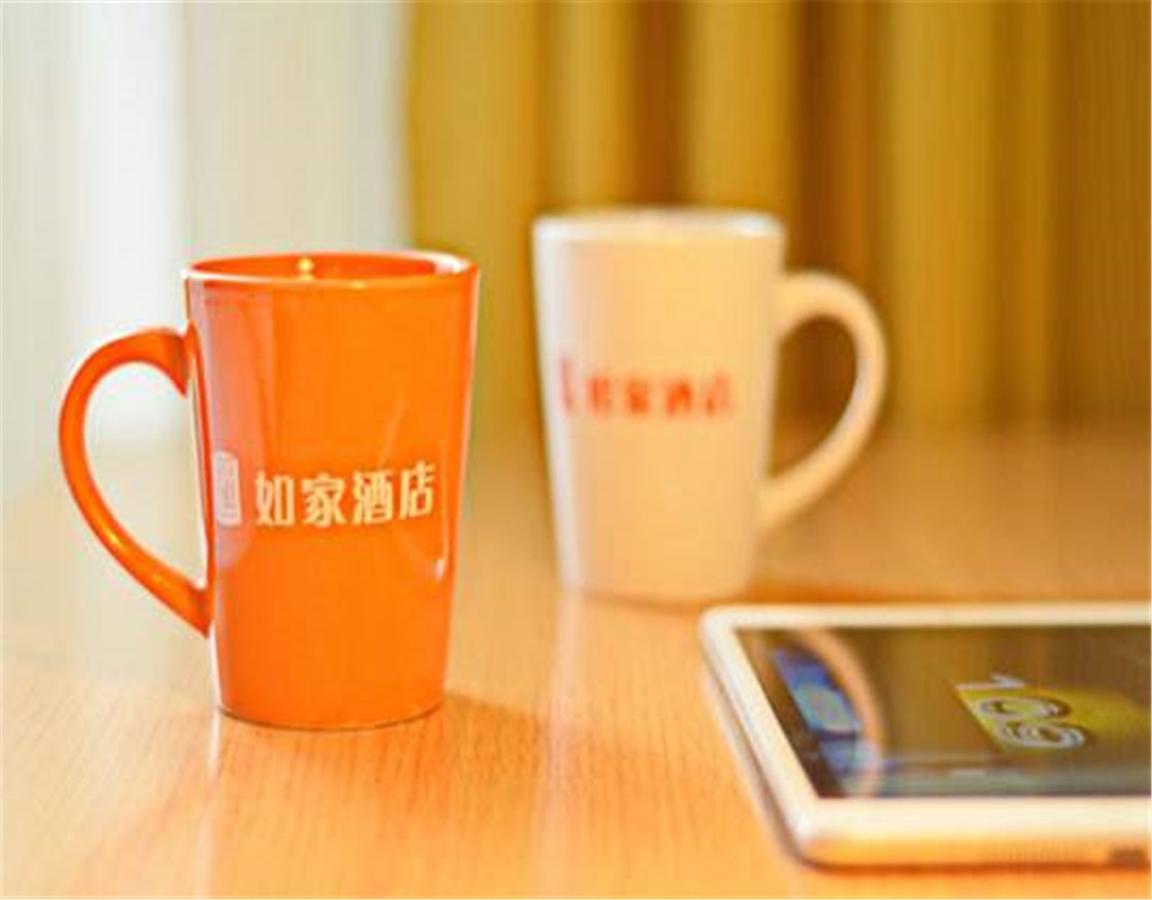Changping Gulou West Street 2*