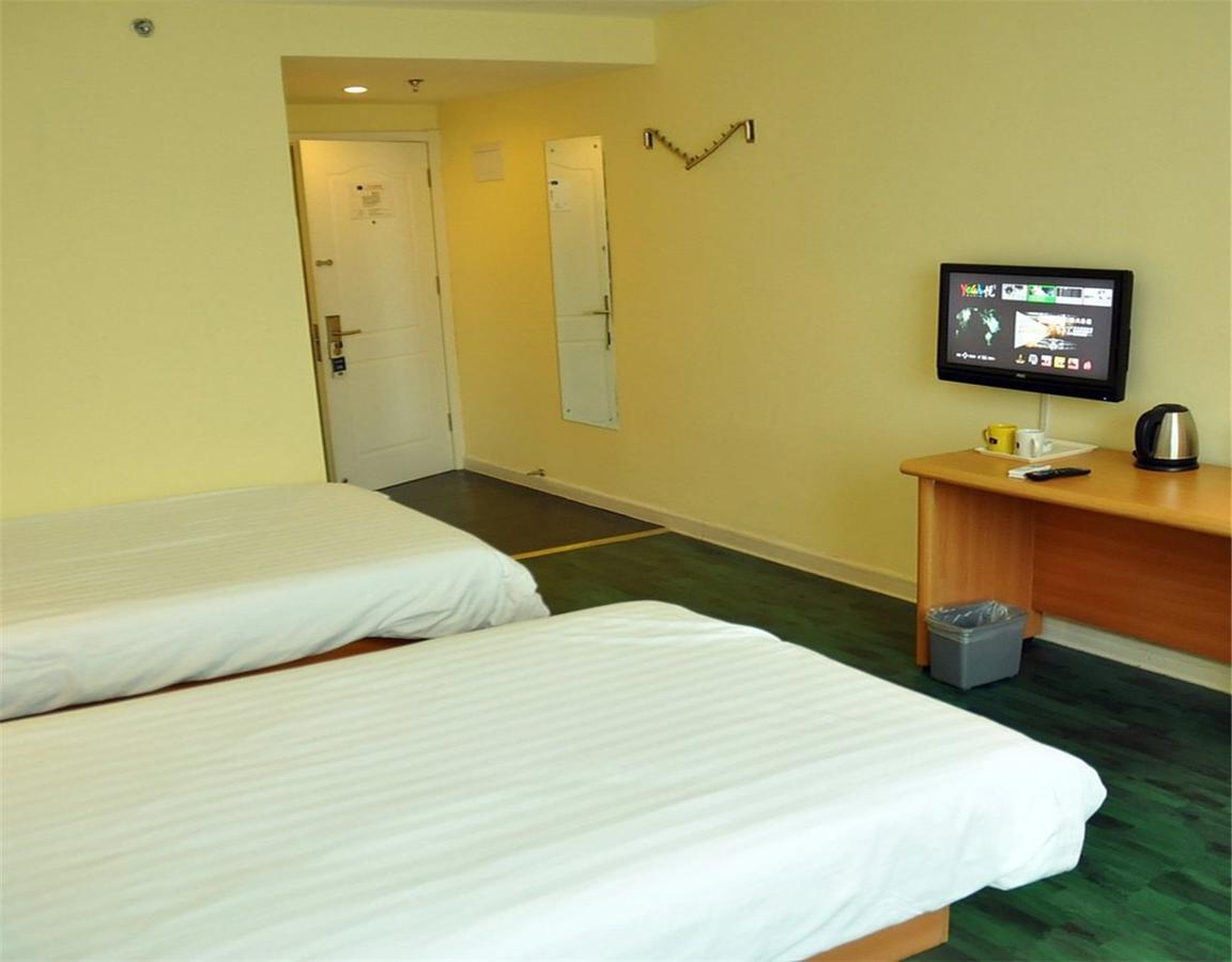 Hotel Changping Gulou West Street 2*