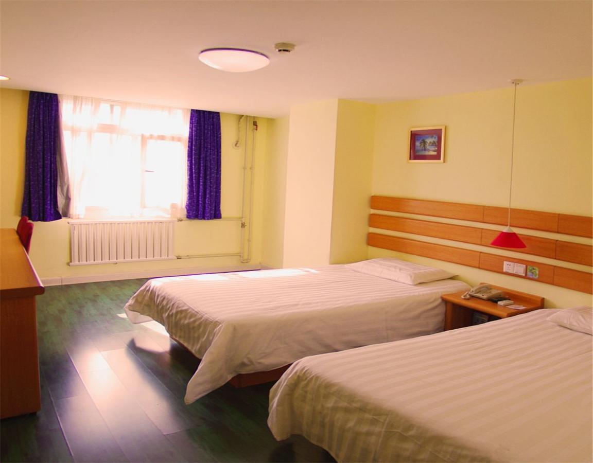 Hotel Changping Gulou West Street 2*