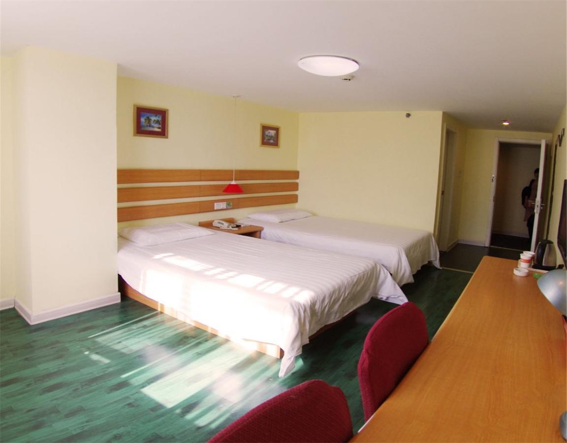 Hotel Changping Gulou West Street 2*
