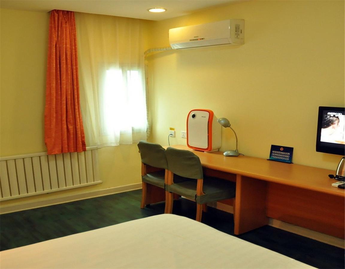 Hotel Changping Gulou West Street
